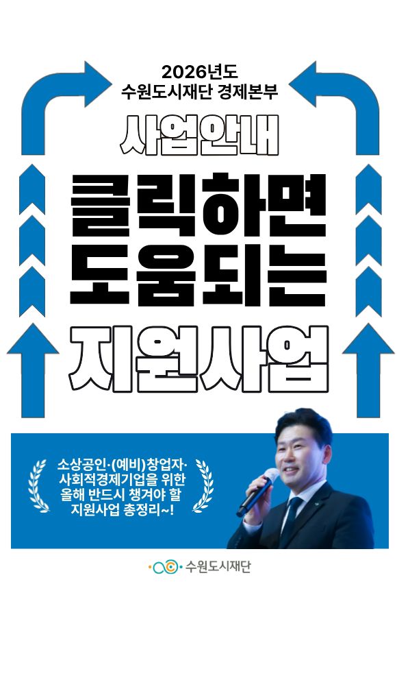 한판에 보기